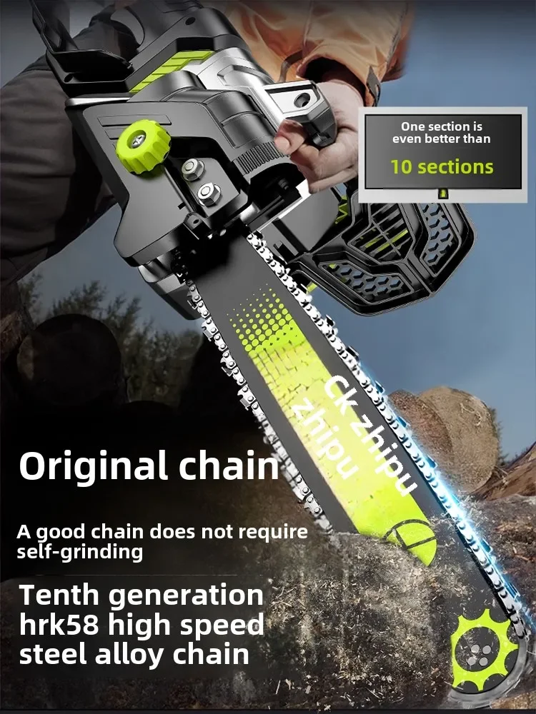 

Цепная пила, лесозаготовительная пила, 220 В, бытовая маленькая ручная подключаемая деревообрабатывающая пила, цепь для резки артефактов дерева, электрическая цепь