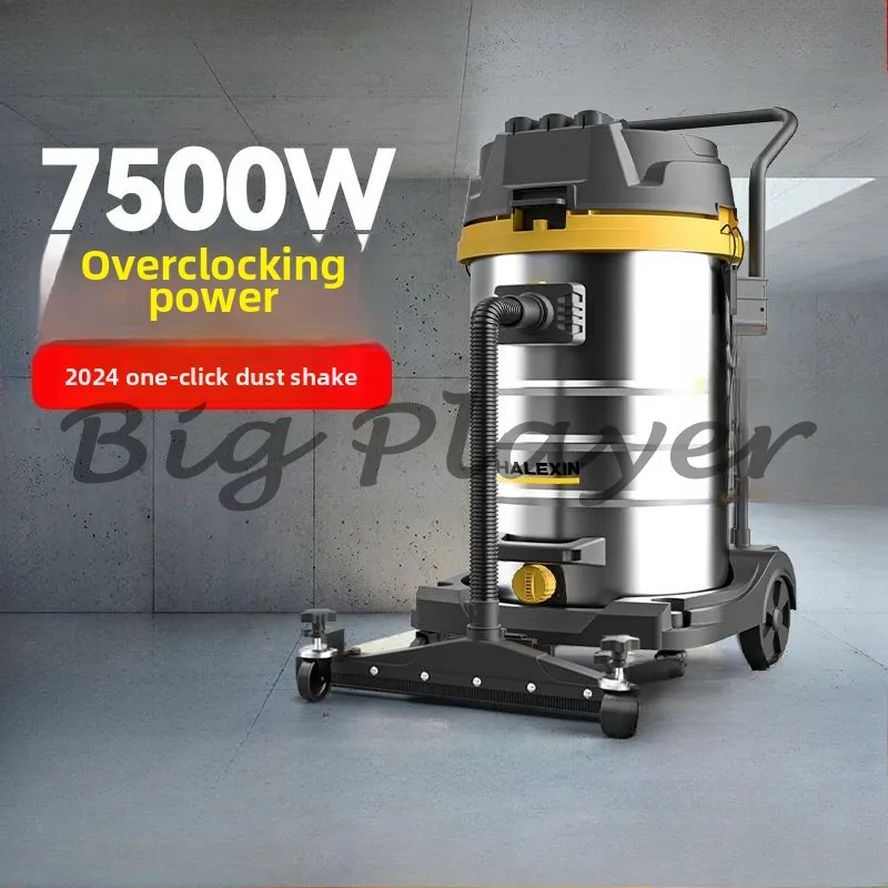 

Commercial Industrial Vacuum Cleaner High Power Dust Suction Factory Workshop Powerful Vacuum Cleaner