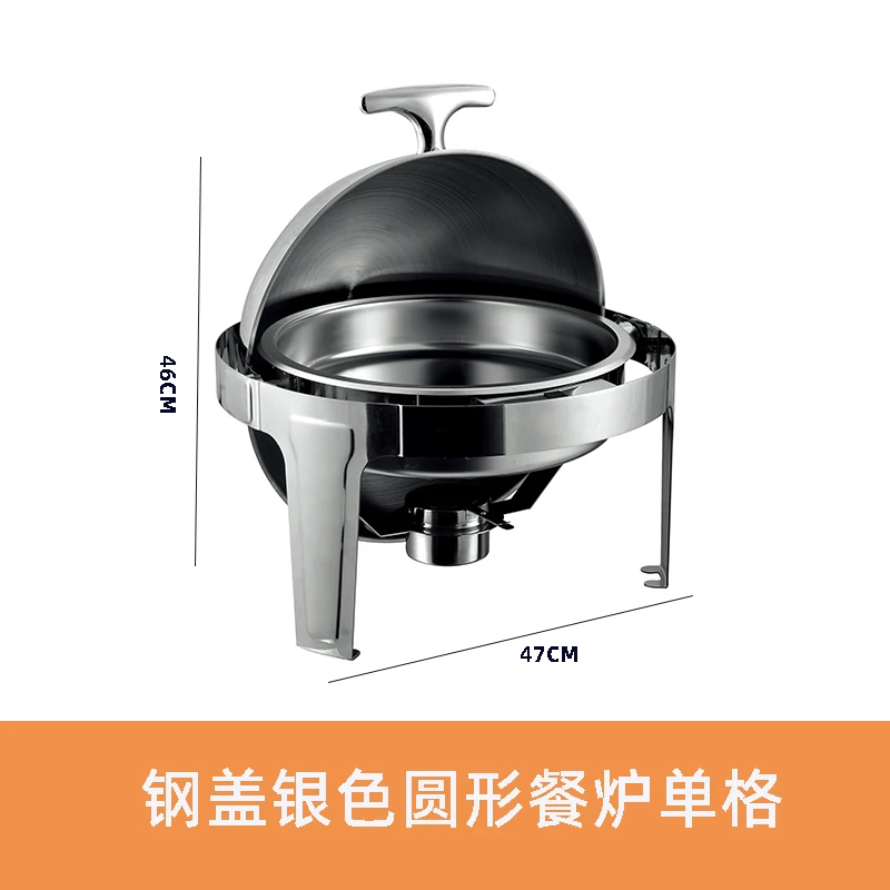 Stainless steel food display roll top round hot pot catering hot pot