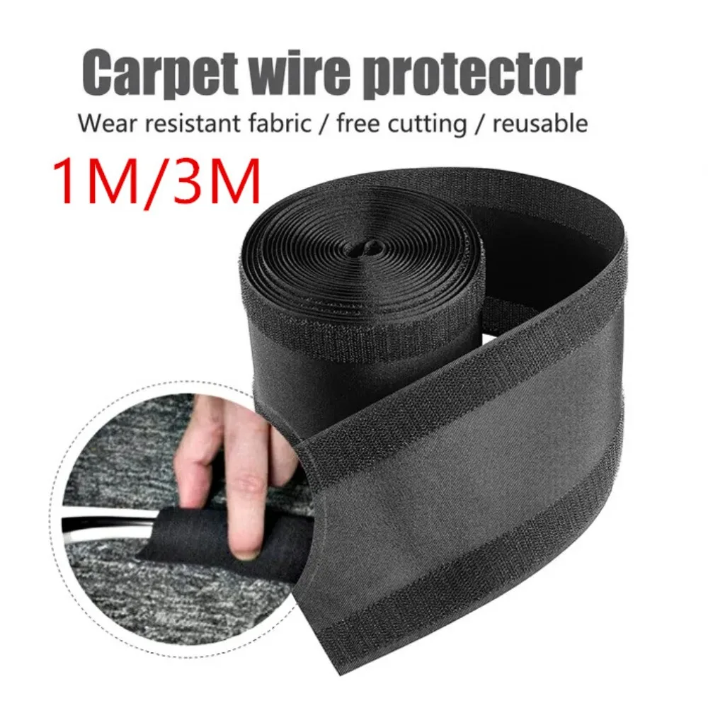 3/1M Cable Cover Nylon Adjustable Reusable Extension Blanket Wire Cable Grip Strip Storage Harness for Floor Carpet Trunk Desk