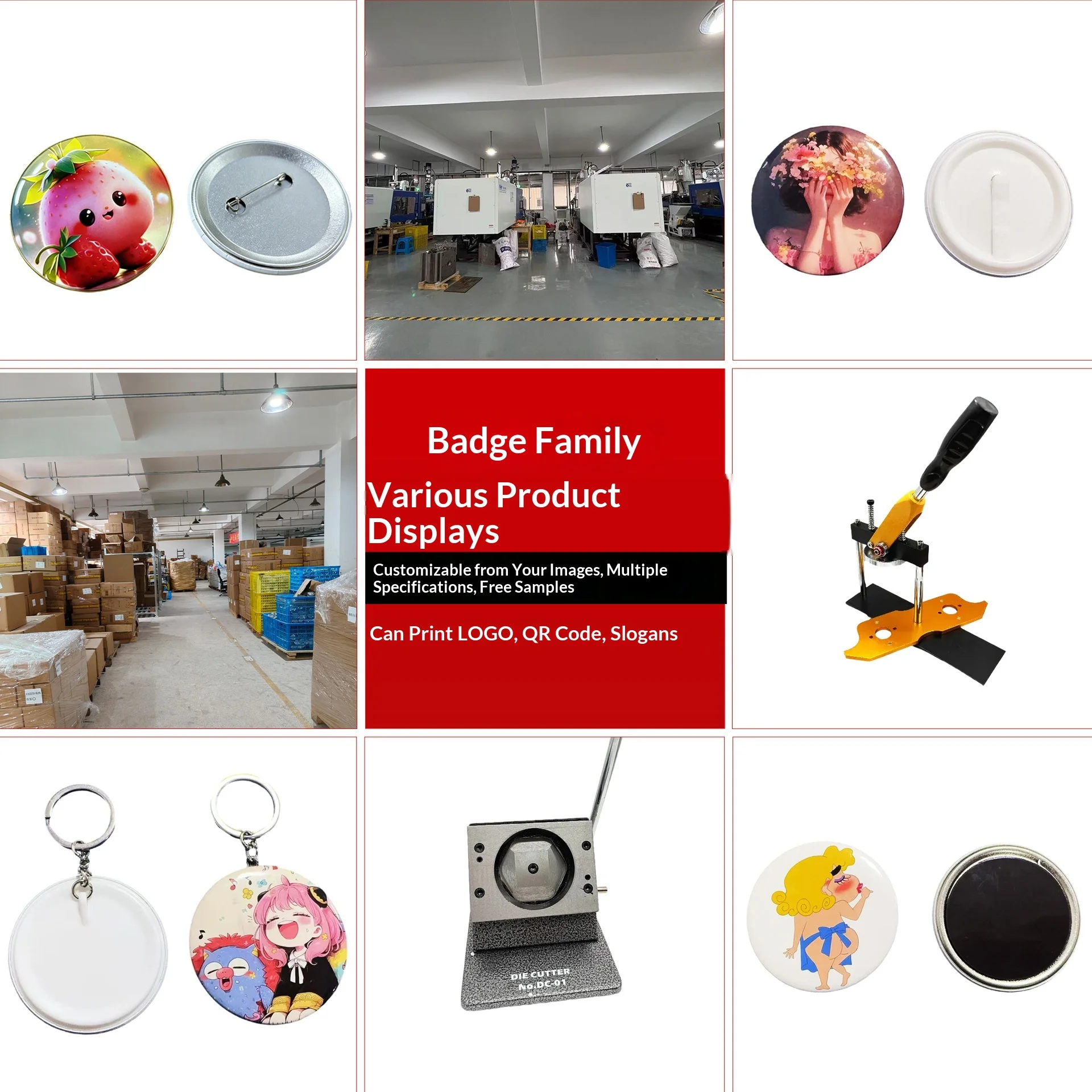 لوازم وإكسسوارات صناعة شارات ا - مراجعة Button Badge Blank وسعره