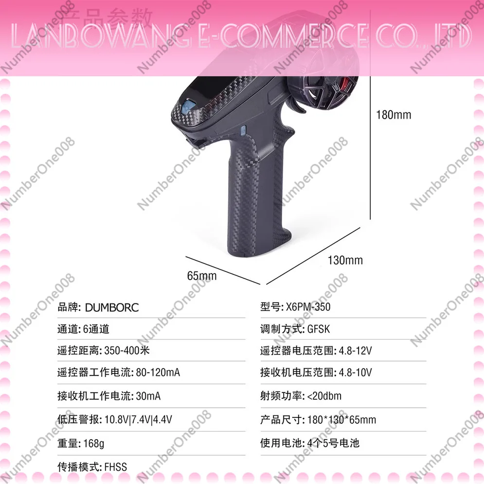 Mini Gun RC Transmitter X6PM Car Boat Tank Mix Control Differential Steering Throttle Proportional Control