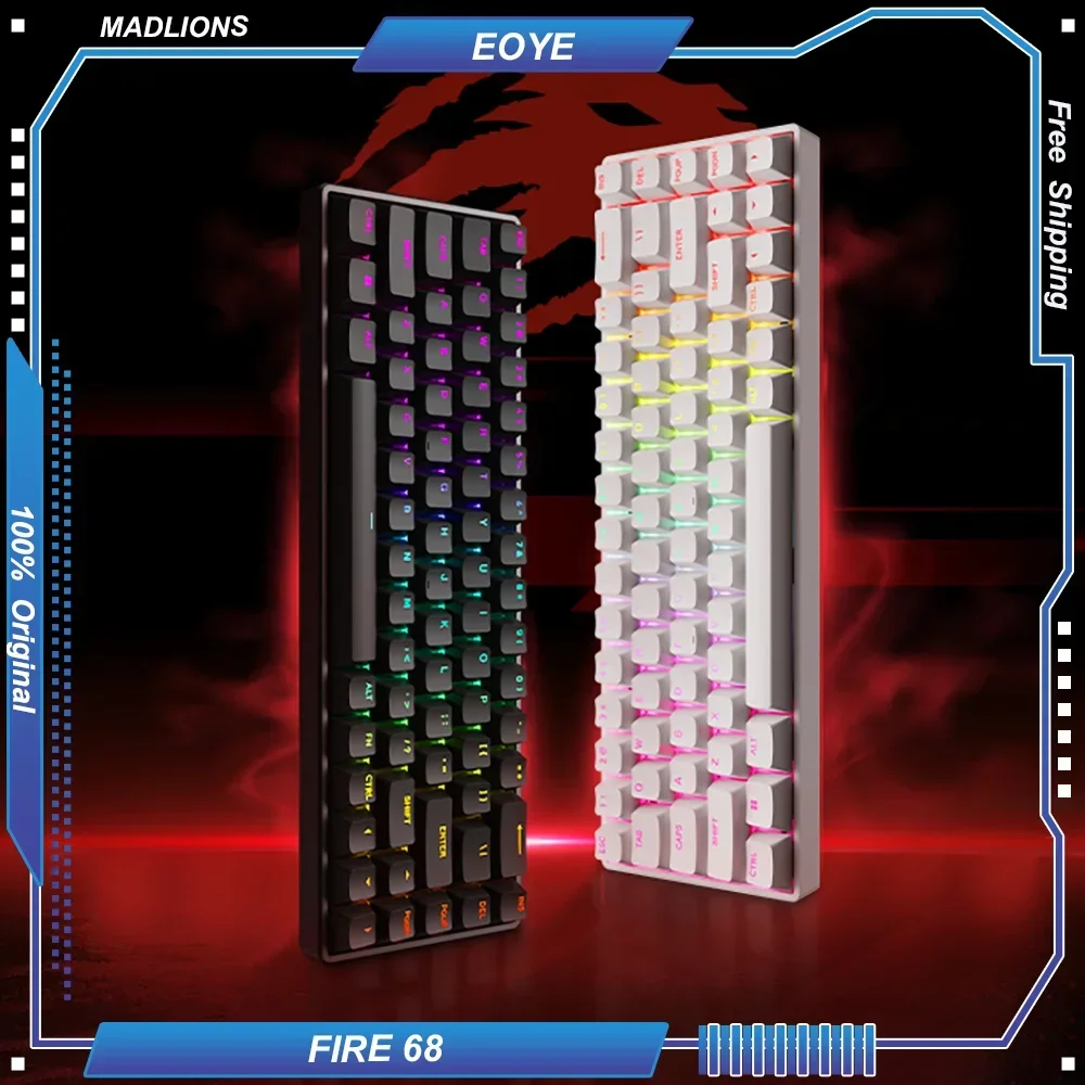 MADLIONS FIRE68 Gaming Mechanical Keyboard Magnetic Axis 68 Keys Web Drive RT 8Khz Gateron Shaft Low Latency Full Key Hot Swap