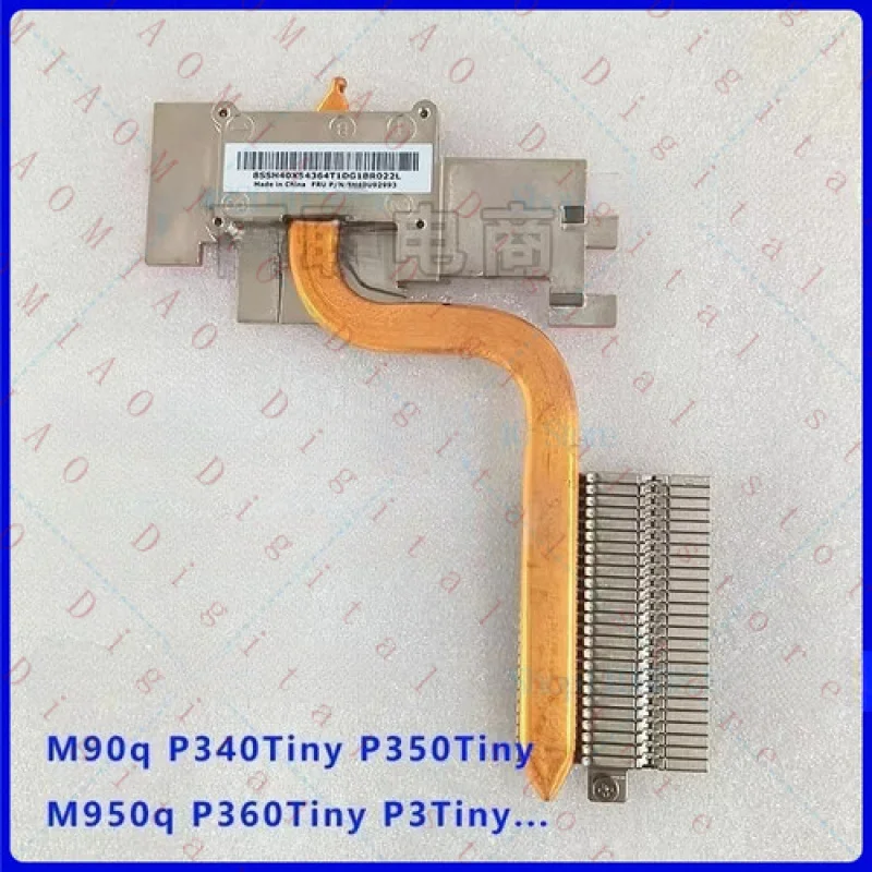 Ry For Lenovo M90Q … - image