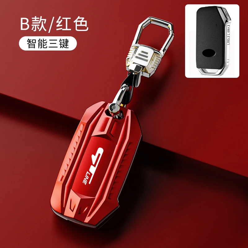 

TPU Key Case Cover Shell Chain For KIA K2 K5 Sorento MQ4 Sportage 4 Seltos Ceed Niro EV Telluride Cerato Soul 3 Proceed optima