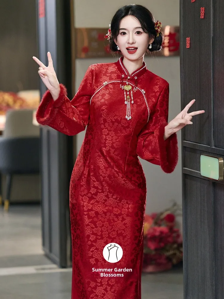 

Красное свадебное платье с флисовой подкладкой, новое китайское платье-ципао 2025 года, зимнее теплое, для церемонии, с длинными рукавами