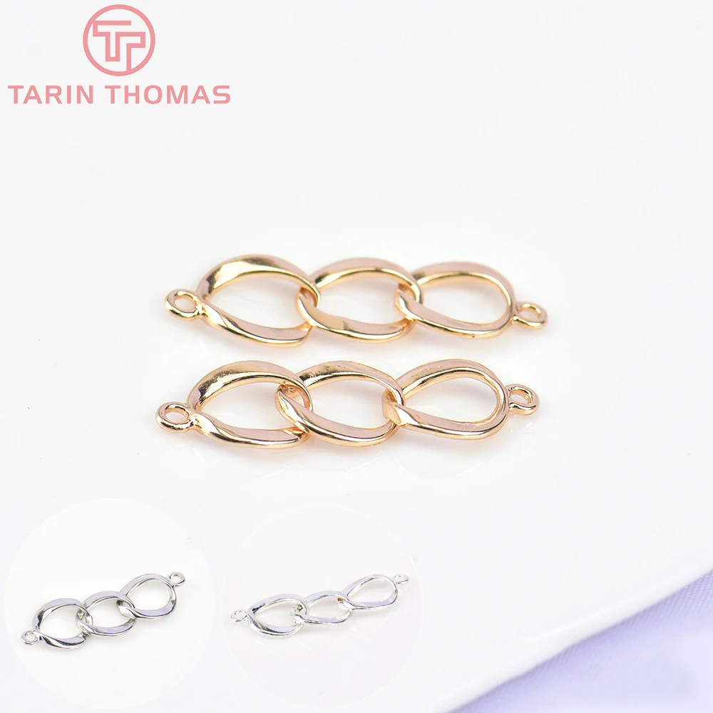 (2718) 10PCS 7x24MM 24K Gold Color Brass 2 holes 3 Rings Connect Charms High Quality Diy Jewelry Accessories Wholesales