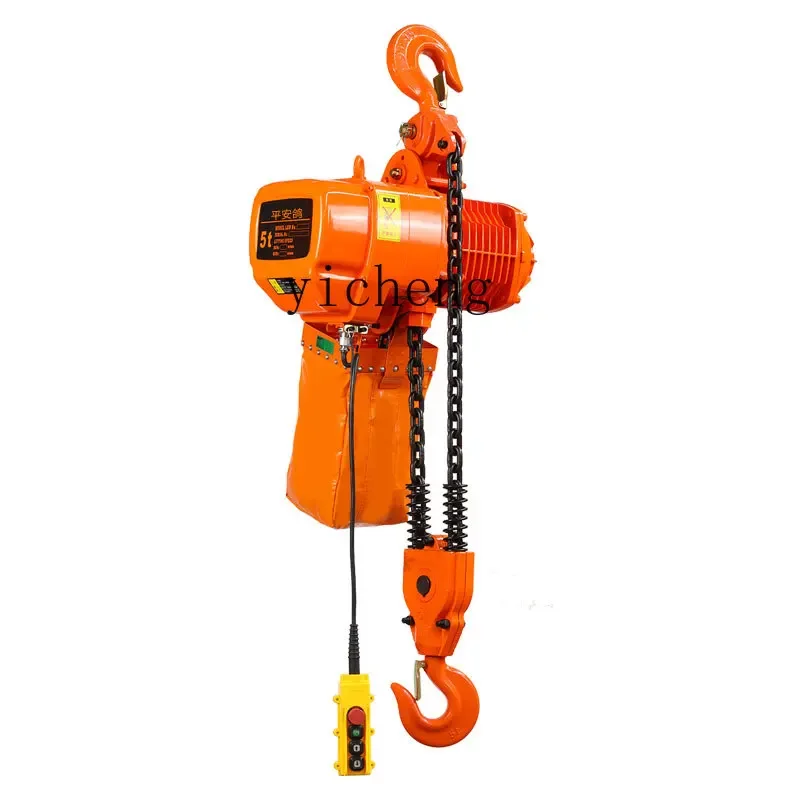 ZC electric hoist 380V running mobile 1 ton 2T3 meters 4 lifting lift 0.5 ton chain