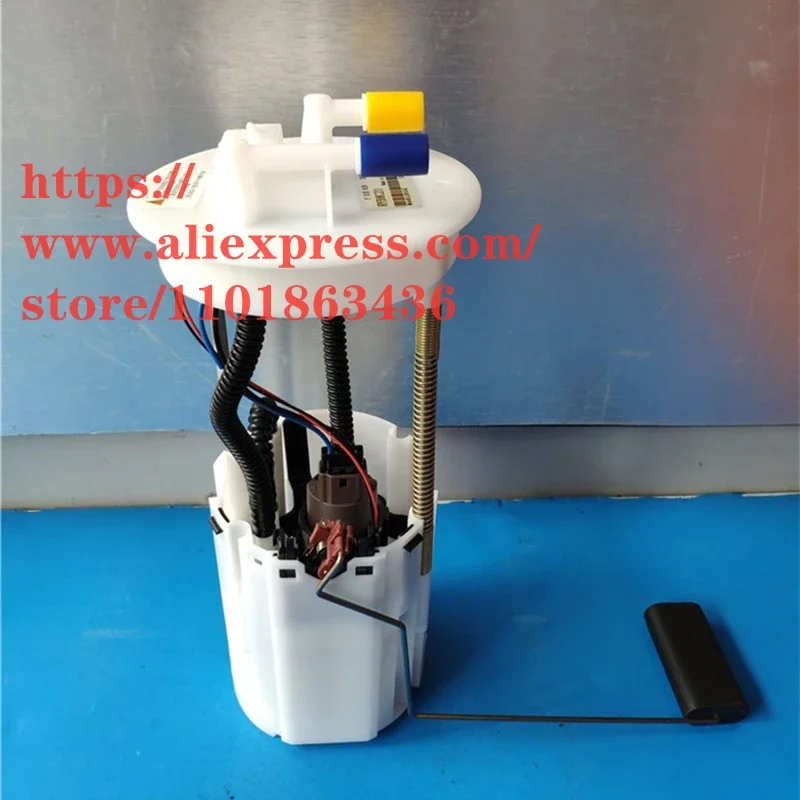 

Fuel Pump for Haima S3/S7 Gasoline Pump Electronic Fuel Pump
