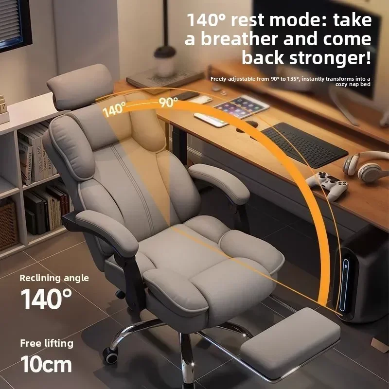 Office Furniture Gamer Chair Ergonomic Office Chair Long Sitting Student Dorm Gaming Chair Office Computer Chair Comfortable