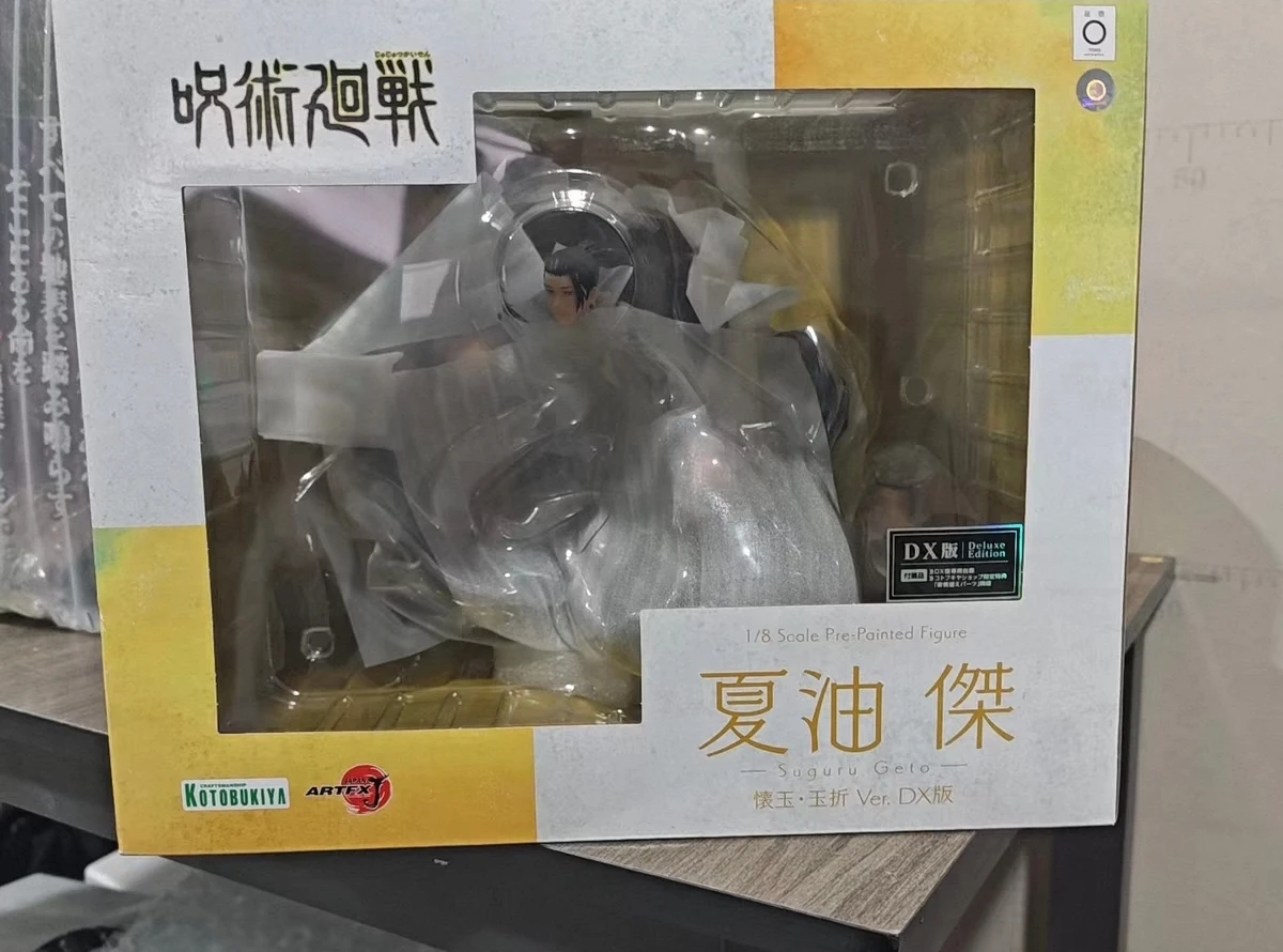 

In Stock Original Kotobukiya ARTFX J Jujutsu Kaisen Geto Suguru 1/8 Scale PVC Anime Figure Collectible Model Toy DollGift