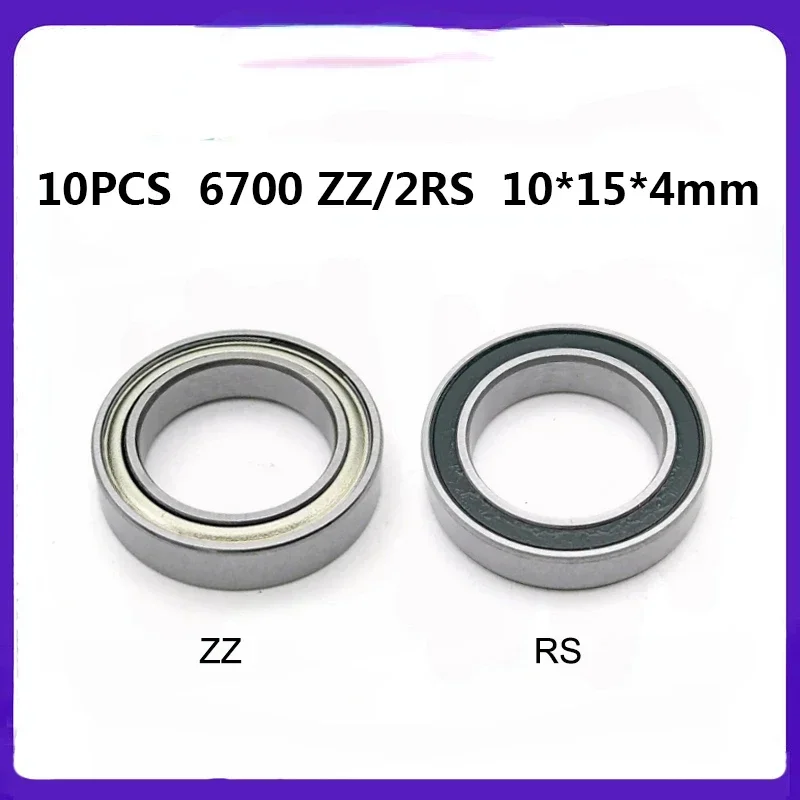 6700 100PCS ABEC-5 -2RS High quality ZZ  2RS RS 10x15X4 mm Miniature Rubber seal Deep Groove Ball Bearing