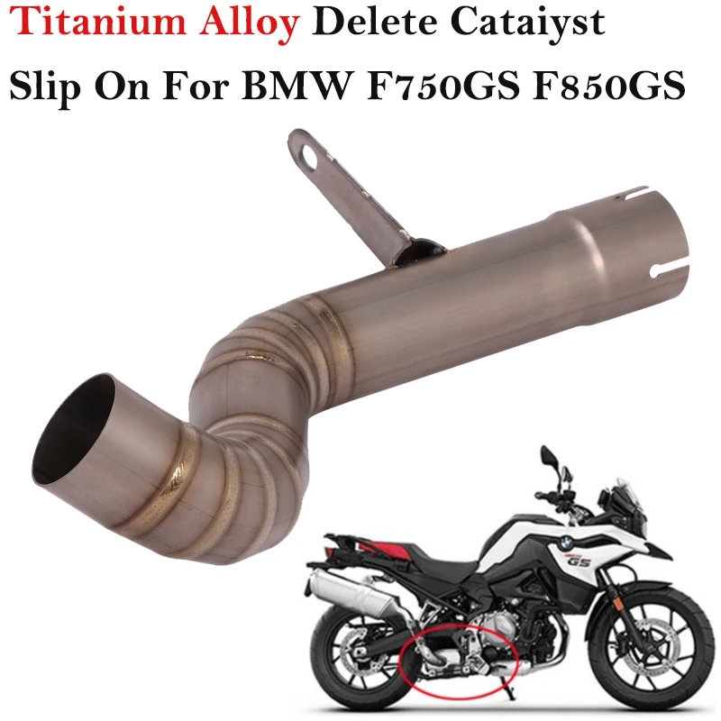 Titanium Alloy Slip On For BMW F750GS F850GS 2018 2019 2020 Modified Muffler Enhance Motorcycle Exhaust Middle Link Pipe