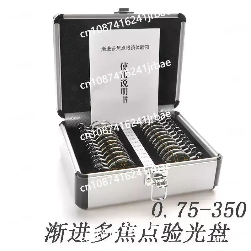 Progressive Glasses Progressive Optometry Box Presbyopia Multi-focus Lens Box Try on Test Glasses