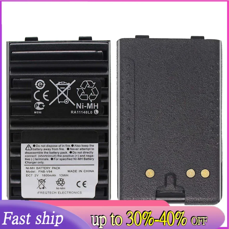 

Battery Fnb-V94 Fnb-83 Fnb-V57 1800Mah For Yaesu Vertex Vx210 Vx400 Vx170 Ft-60 Bateira