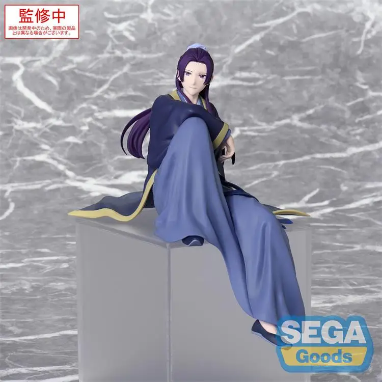 SEGA The Apothecary Diaries Anime MaoMao Jinshi Sitting posture Action Figures Model Figurine Original Figuarts Toys Decoration