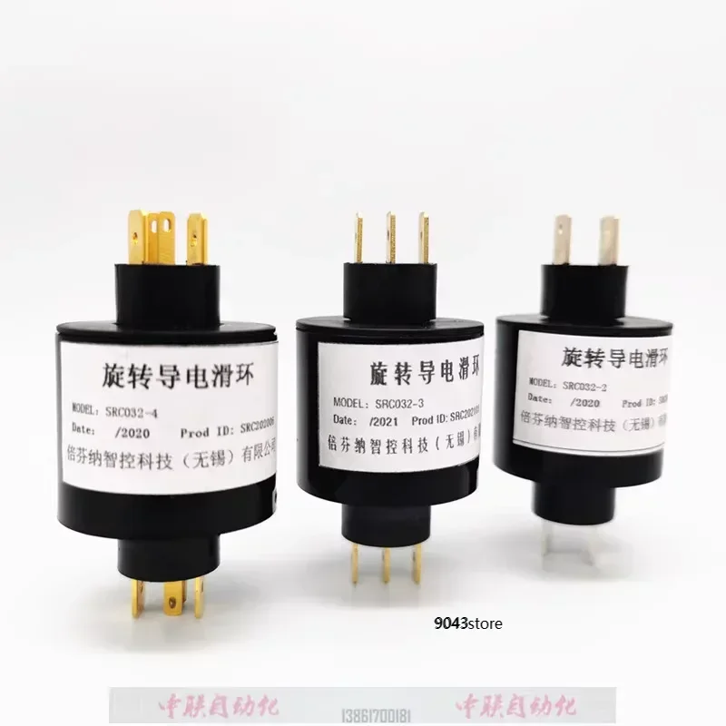 

Slip ring SRC032-2/3/4/6/8 plug-in collector ring 4-way 6-way replacement for mercury slip ring SRC045