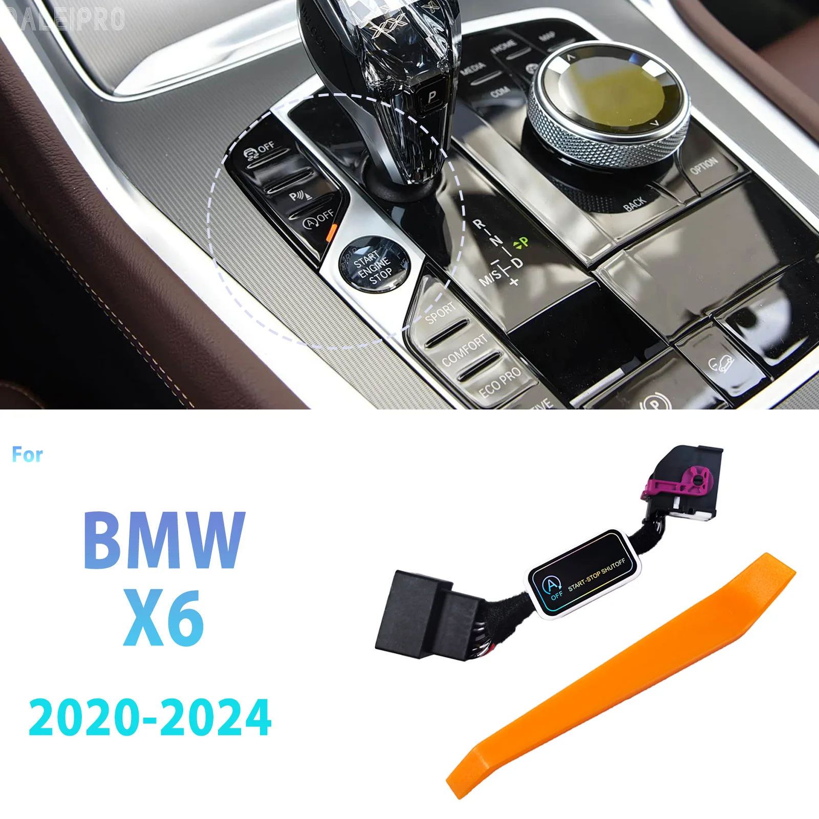 For BMW X6 G06 2020 2021 2022 2023 2024 Automatic Stop Start Engine System Memory Module Cancel Car Auto Start Stop Switch
