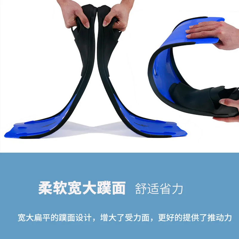 New swimming frog shoes long flippers snorkeling diving supplies professional training men's and women's free diving flippers