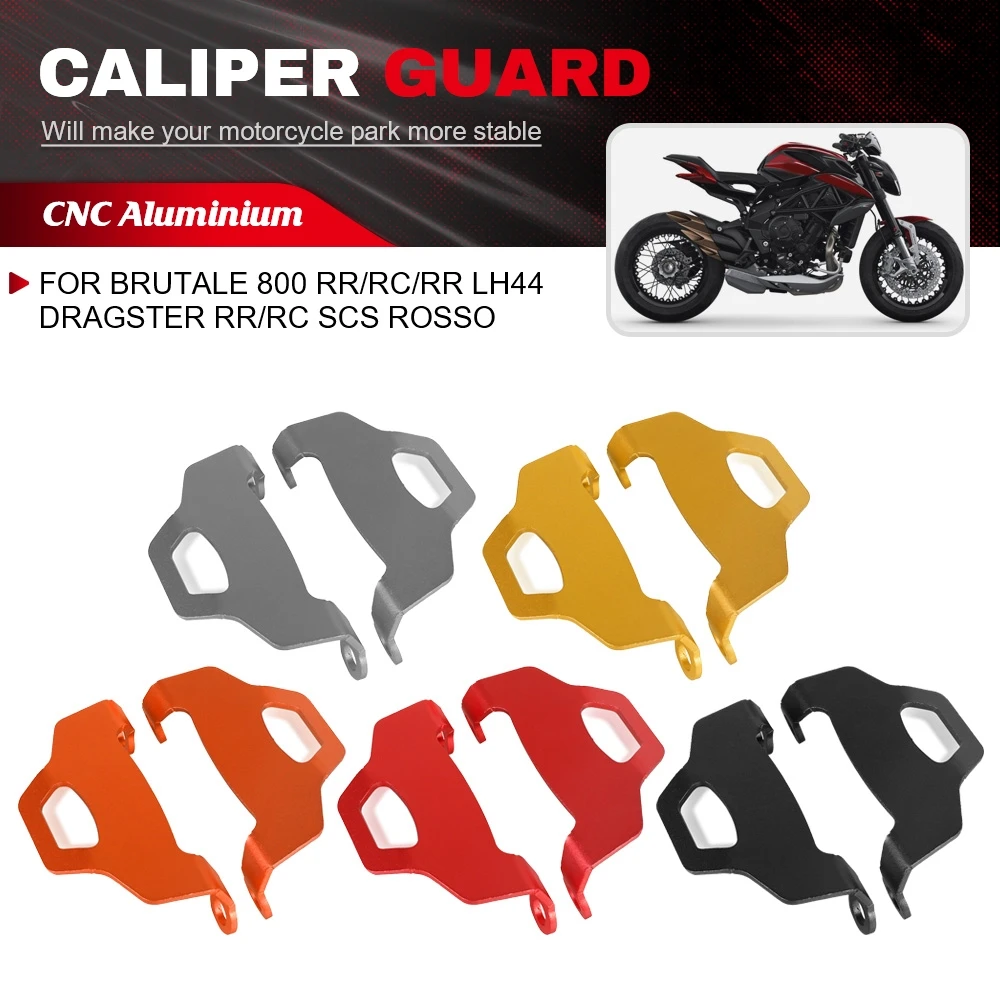 

For MV Agusta Brutale 800 RR/RC/RR LH44 Dragster RR/RC SCS Rosso Motorcycle Aluminum Front Brake Caliper Cover Guard Protecto