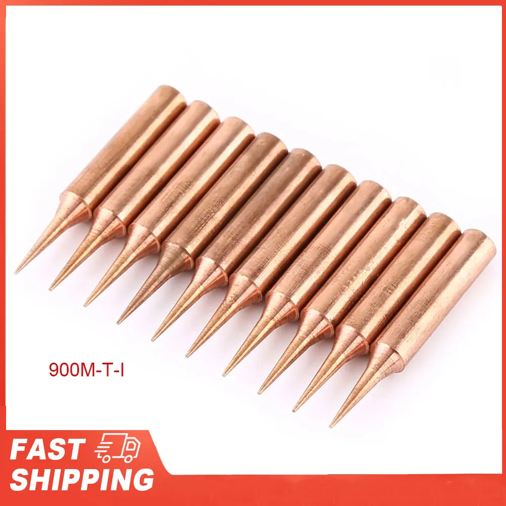 

Низкотемпературный паяльник из чистой меди, паяльные жала, станция, инструмент, 10 шт., паяльное жало, 900M-T-I, паяльные жала