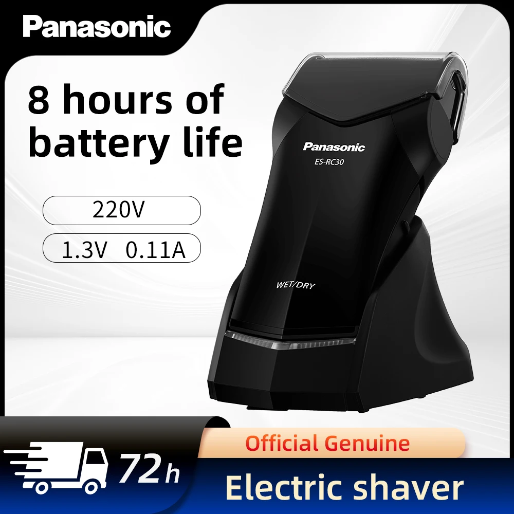 Electric Shaver Triple Blade Men's Razor for Shaving Male Beard Trimmer Machine Rechargeable IPX7 Waterproof