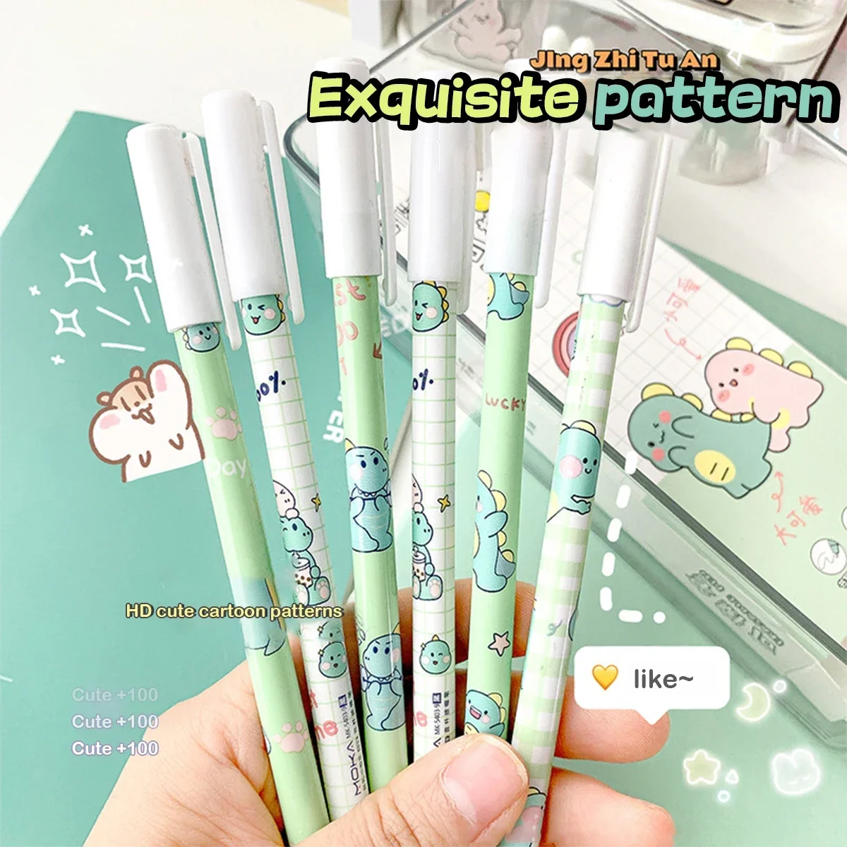 Imagem -03 - Canetas Gel Apagáveis com Vários Padrões Ponta Fina Escrita Suave Cute Boxed Grupo Papelaria Criativa para Estudante 0.5 mm 12 Pcs