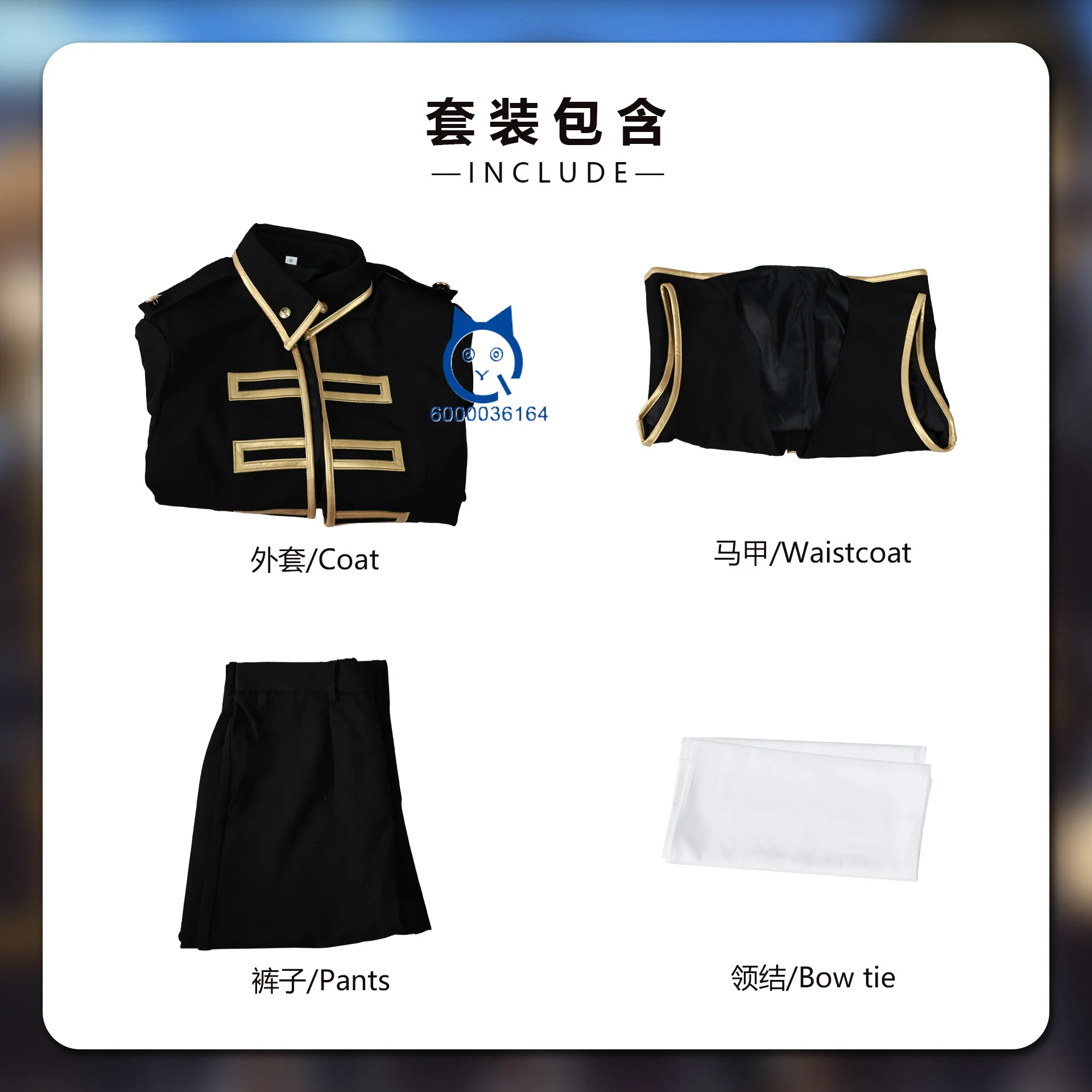 Fahsion Anime Shinsengumi Cosplay Anime Hijikata Toushirou Okita Sougo Costume Black Uniform Suits for Men Adult Comic Con Party