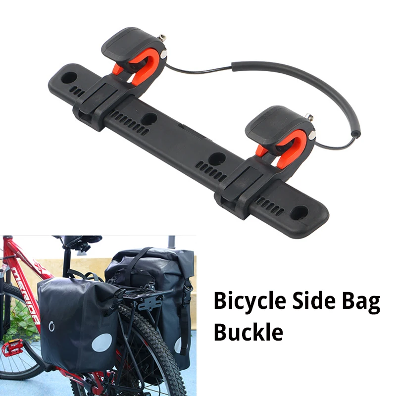 

Bicycle Side Bag Buckle Adjustable Luggage Side Bag Buckle Motorcycles Riding Saddle Rack Buckle For Bicycle Accessories