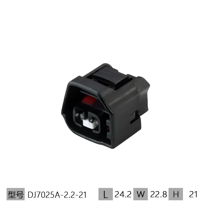 1set 2-pin DJ7025A-2.2-11/21 Automotive Outdoor Temperature Sensor Plug 7282(7283)-7028-30 Male and Female Connector Inserts