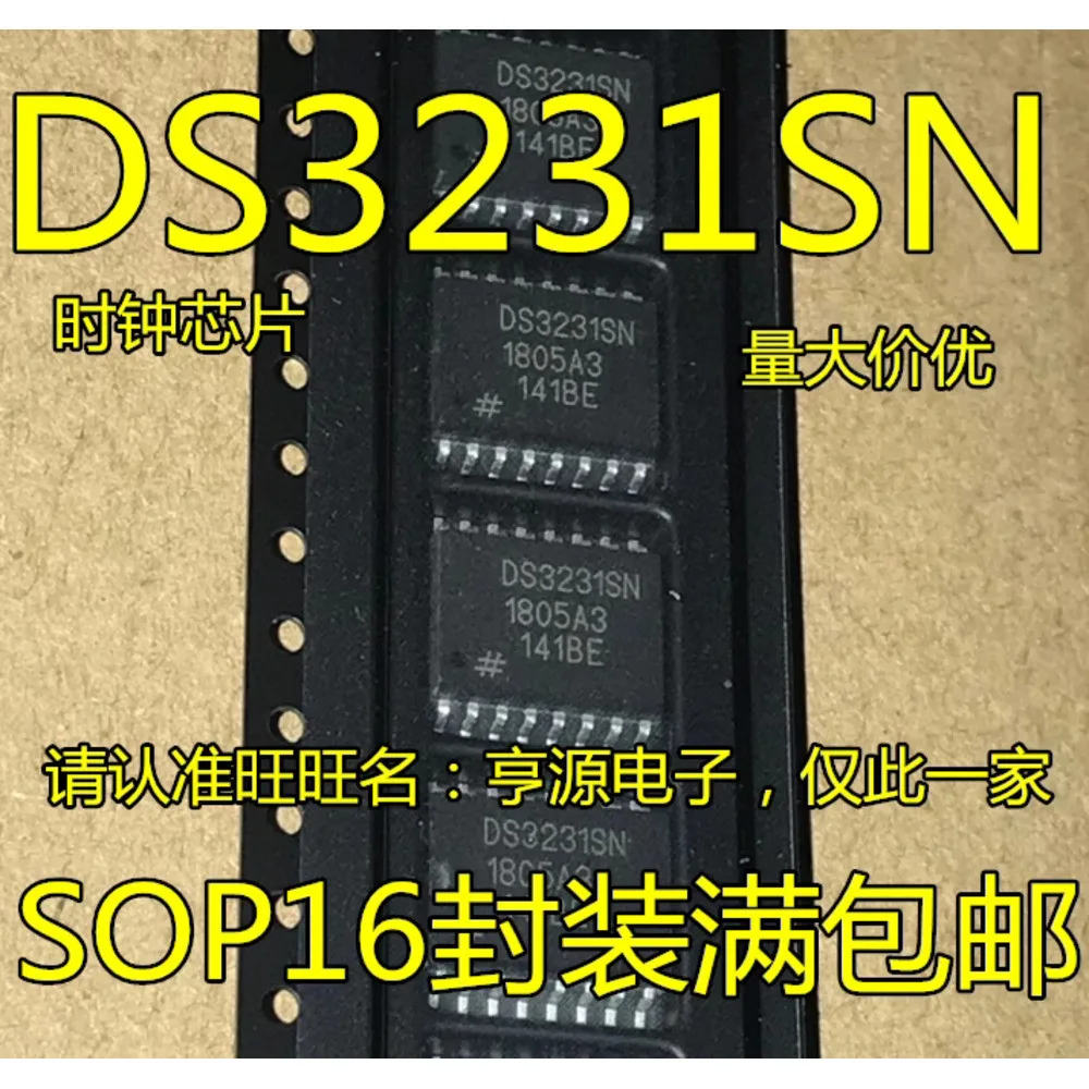 1-10PCS DS3231SN DS3231 FAN7313 FAN7313MX IS62C256-70U IS62C256 AQY412S AQY412SX 412