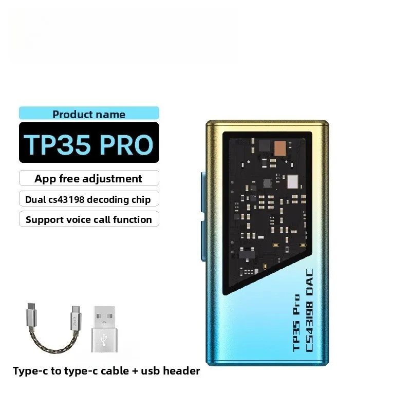 TP35PRO Audio Decoder Game Sound Card Lossless HIFI Fever Small Tail Decoding Headphone Amplifier fps