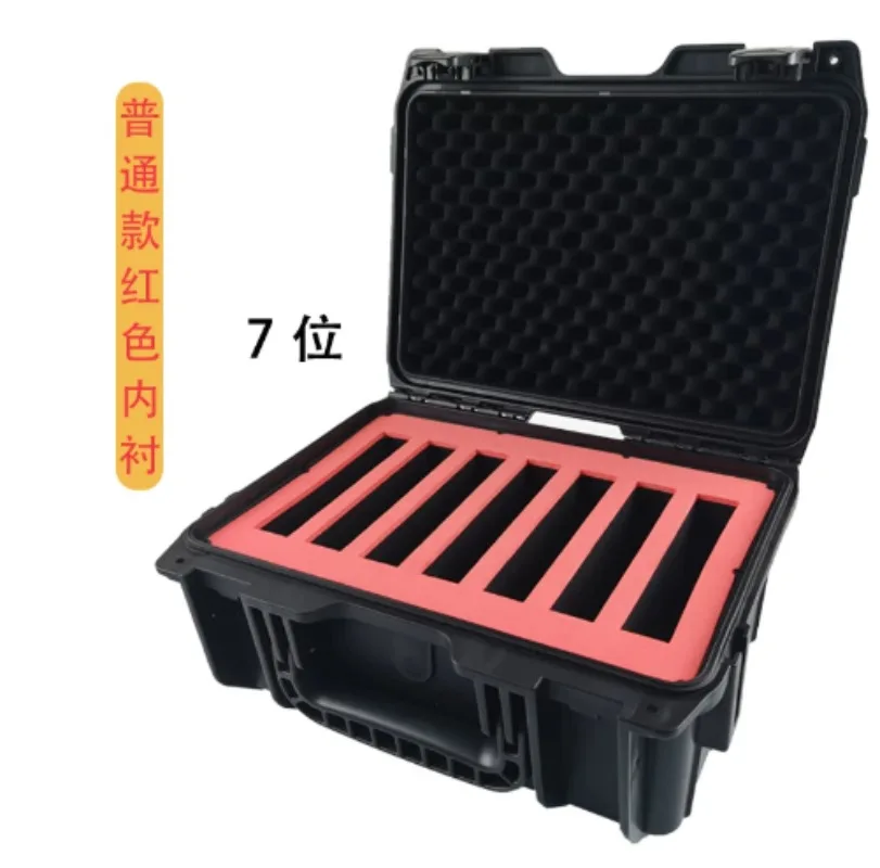 waterproof-7-bay-inch-size-hard-disk-storage-protective-carrying-case