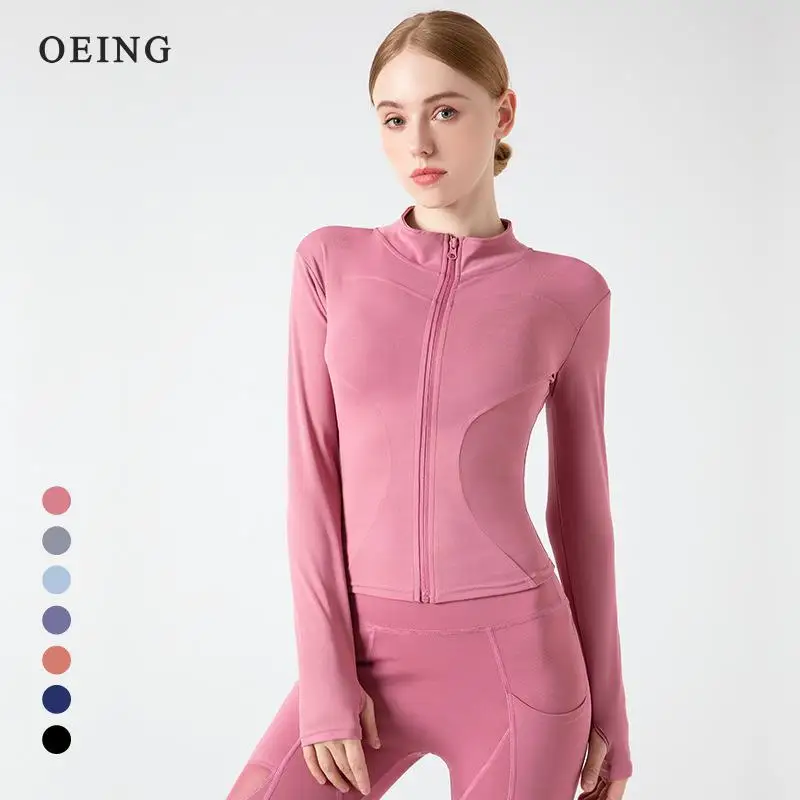 Women Sport Jackets Zipper Yoga Coat Tops Thumb Hole Running Shirt Sportwear Girl Thin Quick Dry High Elastic Gym Fitness Jacket