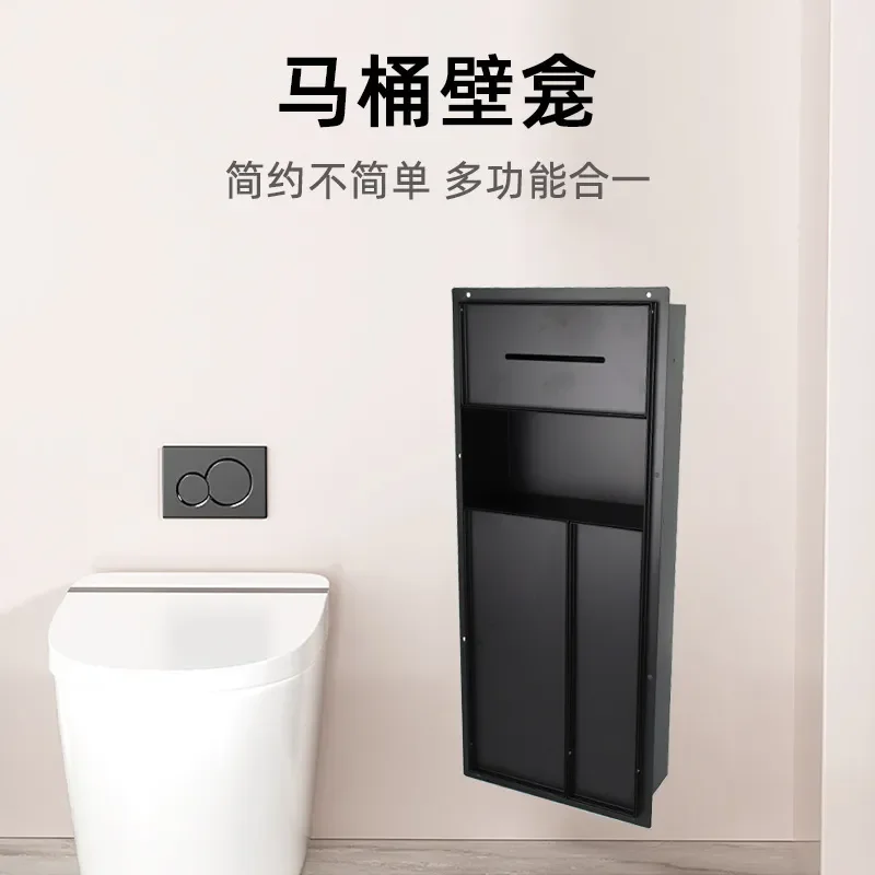 304 Stainless Steel Wall Mounted Bathroom Niche Shelf with Toilet Brush Holder and Trash Can Rack Embedded Cabinet Storage