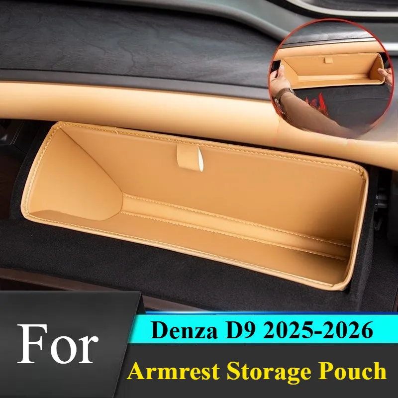 For Denza D9 2025-2026 Armrest Storage Pouch Side Pocket for Phones Keys Small Items and Cards