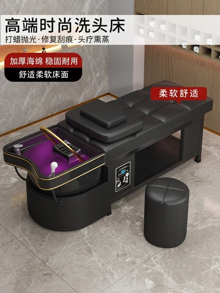 Ceramic basin shampoo bed for barber shops. With constant temperature water circulation and fumigation. Beauty salon massage bed