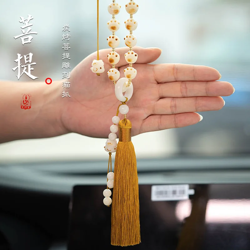 High-End Bodhi Cat's Paw Cat Automobile Hanging Ornament Rearview Mirror Hangings Men's and Women's Style Car Tassel PBag Chamrs