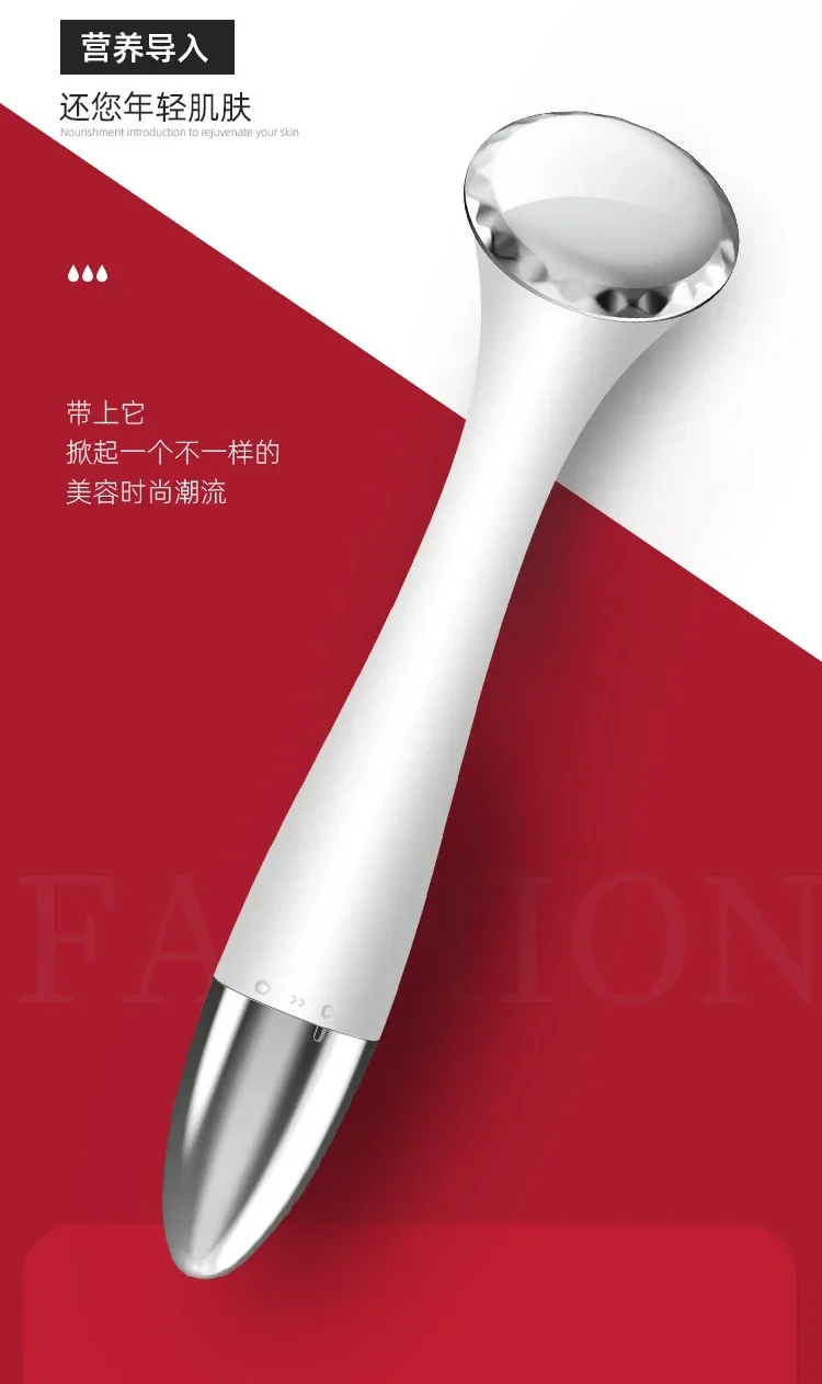 

Household beauty instrument skin care import instrument EMS micro-current household beauty instrument facial beauty