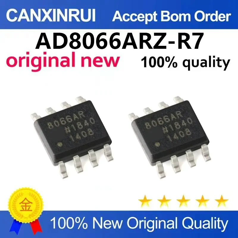 (5pcs-100pcs)Brand new original AD8066ARZ-R7 8066AR SOIC-8 high-performance 145MHz operational amplifier