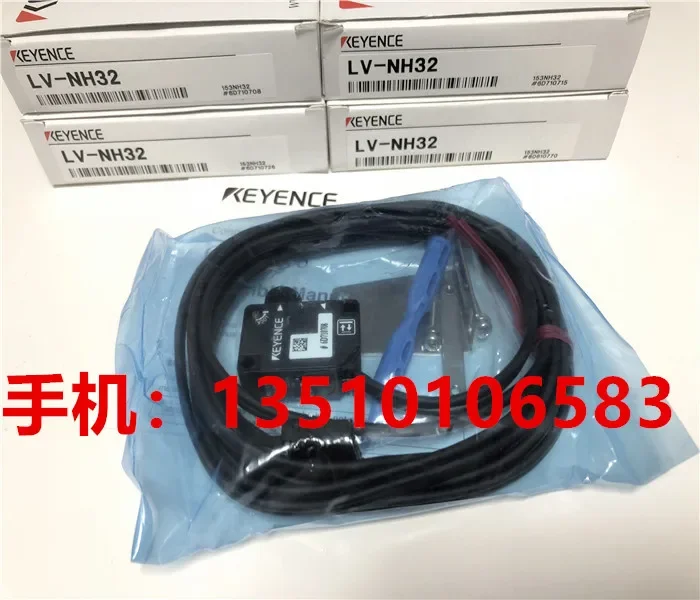 

KEYENCE LV-NH32 100% новый и оригинальный