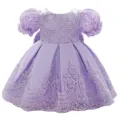 Purple B
