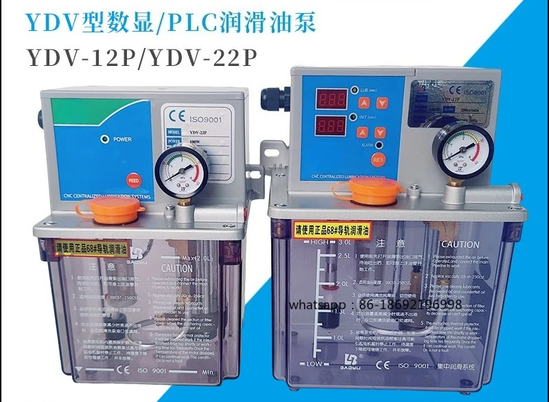 

YDV-12P Digital Display Electric Lubrication Pump YDV-22P Numerical Control Machine Tool Electric Thin Oil Filling Machine
