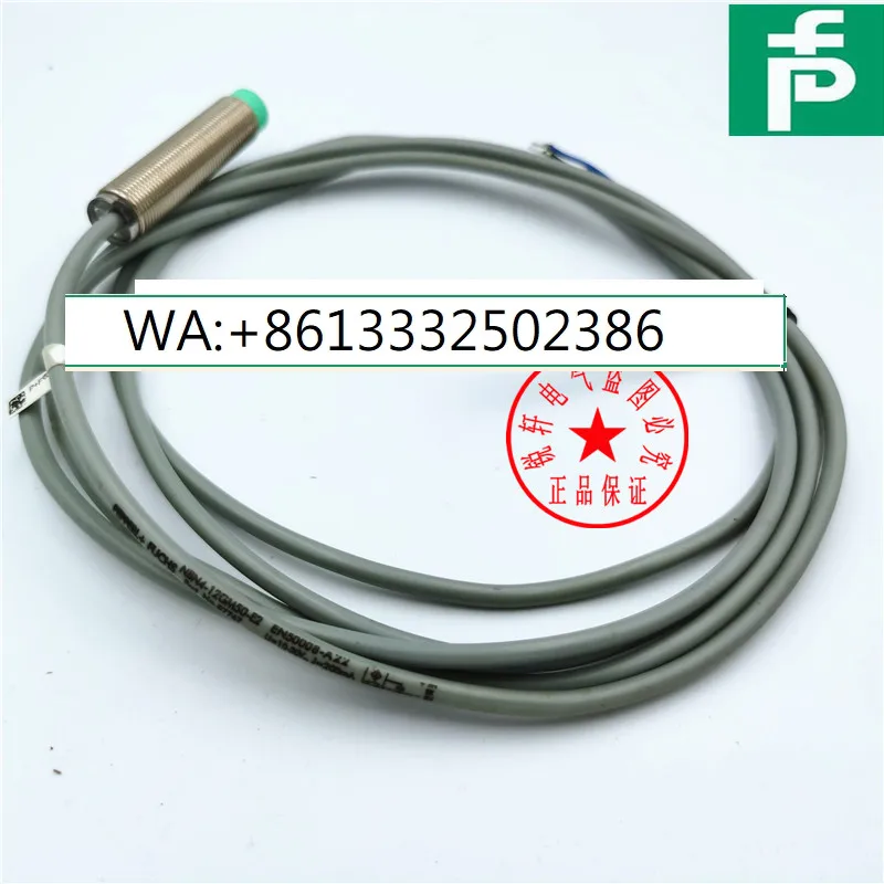 Proximity Switch NB… - image