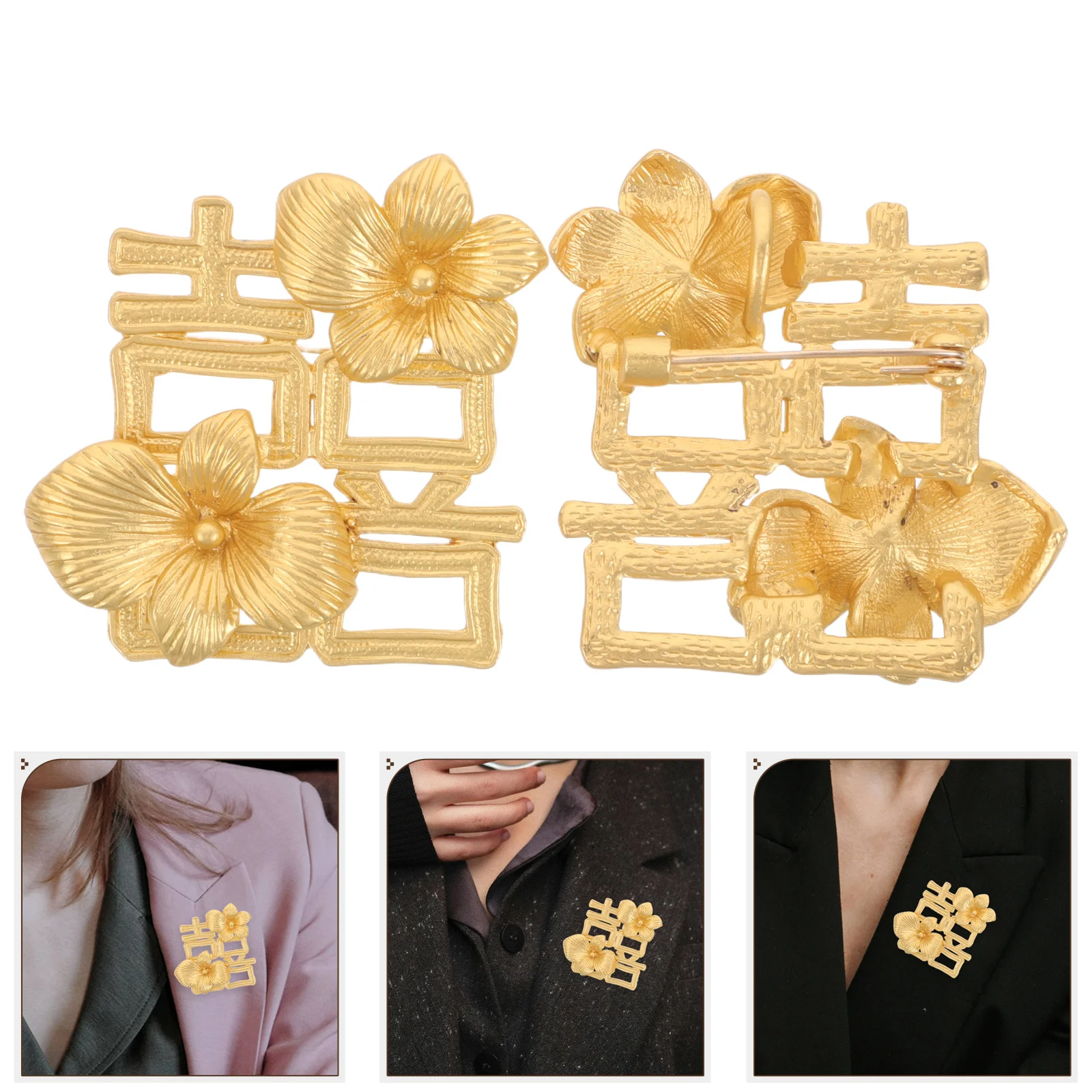 

2pcs Wedding Brooch Pins Gold Flower Jewelry Vintage Chinese Happiness Character Lapel Pin Set For Bridegroom Bridesmaid Banquet