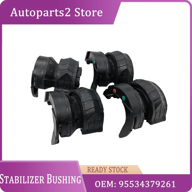 

95534379261 95534379260 7L0411313K 7L8411313B Stabilizer Bushing 4Pcs For Porsche cayenne 2003-2018