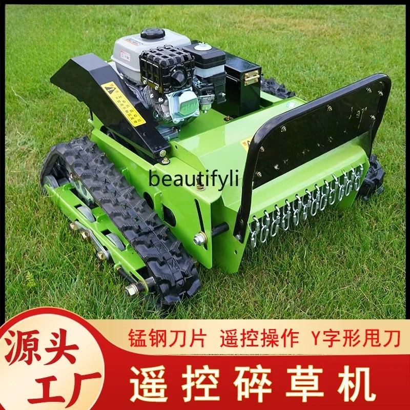 Oil-electric hybrid remote control lawn mower, high-horsepower land reclamation and grass crushing intelligent lawn mower