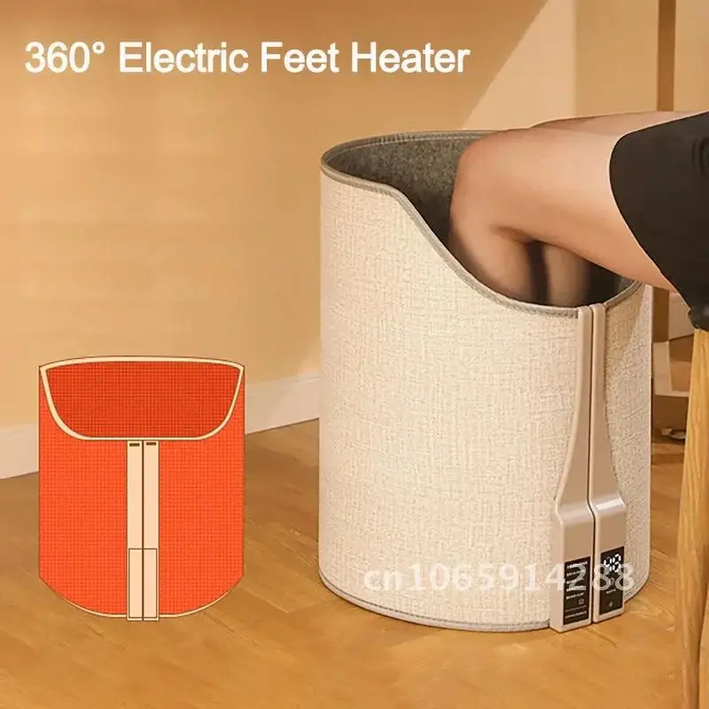 Warm Electric Feet Heater Winter Cushion Portable Adjustable Thermostat Foot Home Office Heated Feet Leg Folding Warmer For