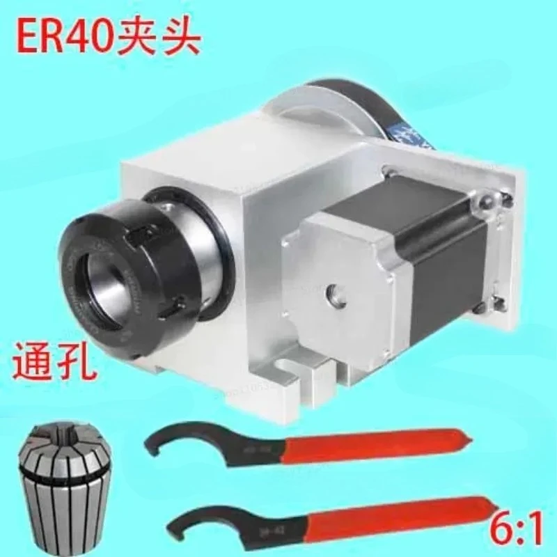 For A-axis Rotary Turning Fixture, ER40 Collet Hollow Shaft for CNC Engraving Router