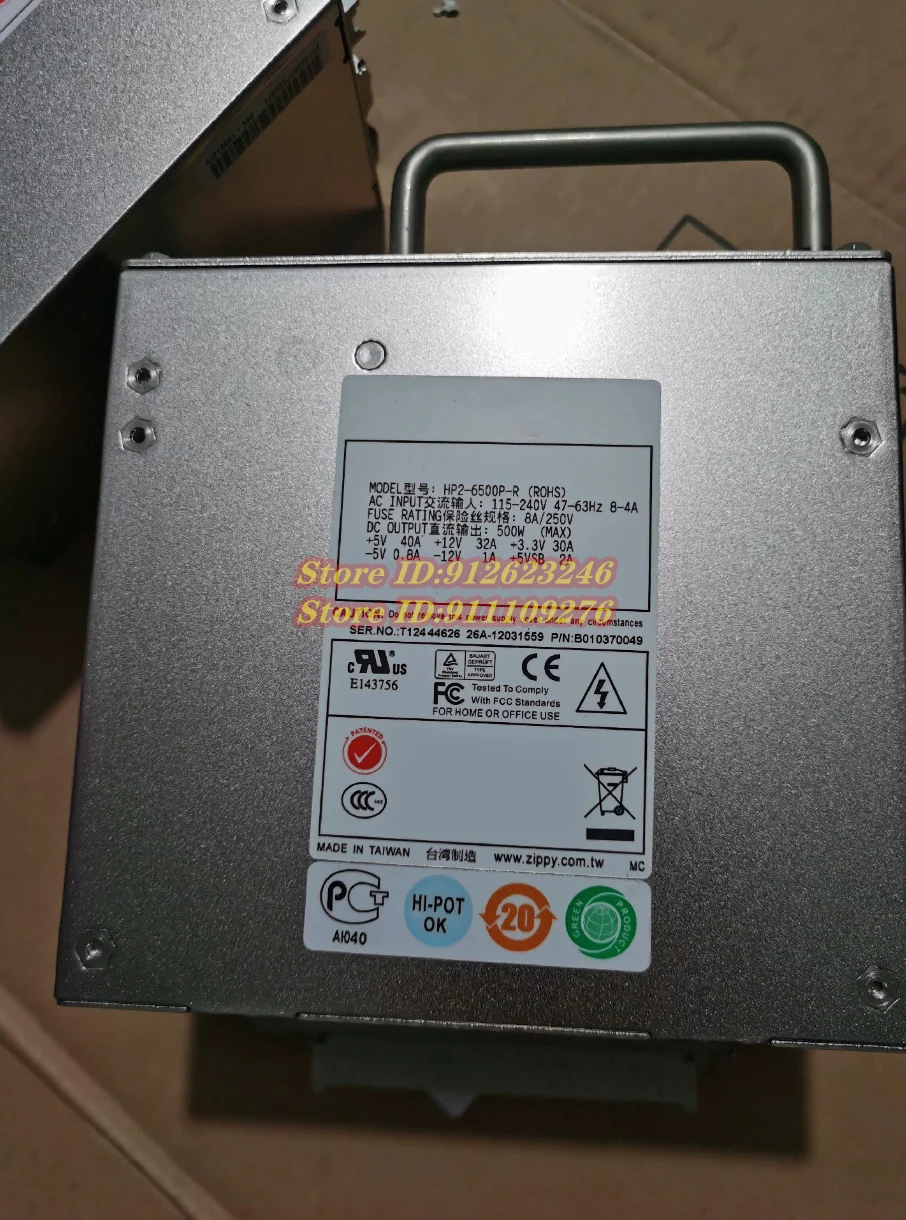 HP2-6500P-R 500W Power Supply